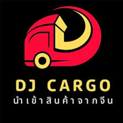 logo customer dj cargo